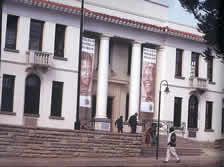 Neson Mandela Museum Gauteng South Africa